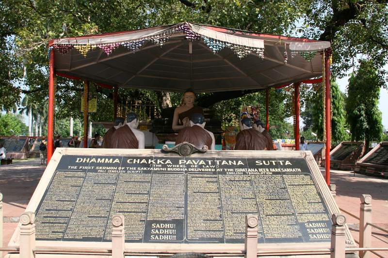 India & Nepal 2011 - 0709